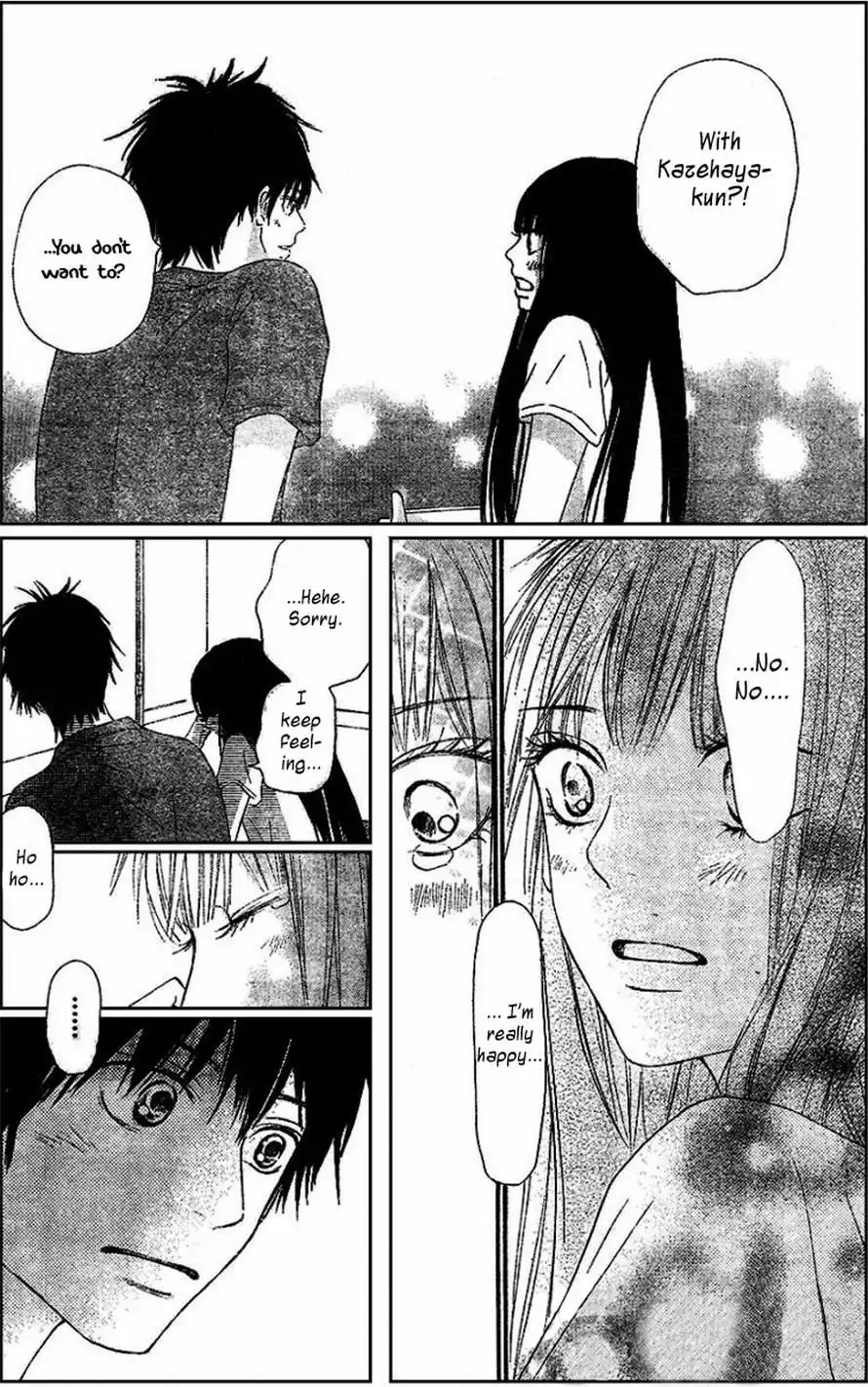 Kimi Ni Todoke Chapter 52 23